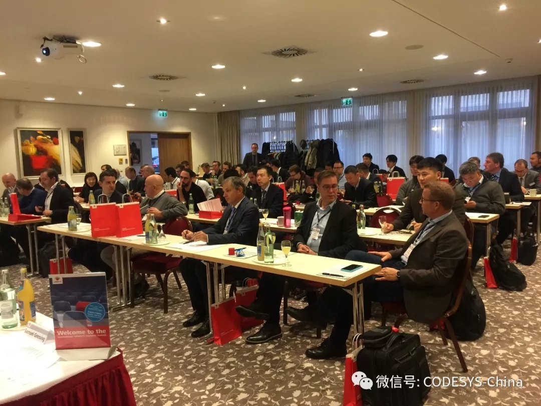 CODESYS 全球用戶(hù)伙伴大會(huì)順利召開(kāi)