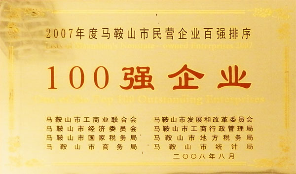 公開課報(bào)名開啟 | CODESYS 優(yōu)勢(shì)詳解